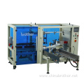 Fully Automatic Carton Erector Bottom Adhesive Tape Sealer